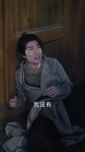 养子十八年只待册封日（32集）热门短剧推荐