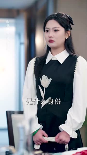 《偷偷哄》（62集）免费短剧畅享完整版