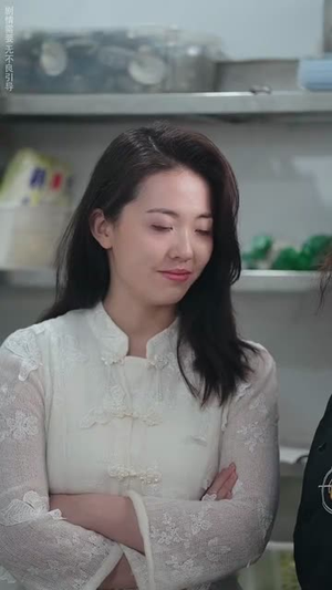 《厨娘嫁到》（49集）免费看短剧全集乐不停