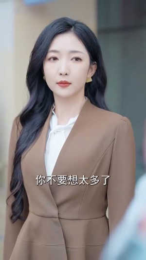 《千金大小姐，我不伺候了》（91集）短剧全集免费在线畅看