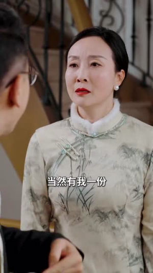 《上错婚车嫁对郎》（60集）短剧全集免费在线追