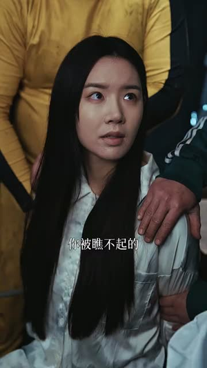 《鸠占鹊巢》（50集）短剧在线畅享追剧时光