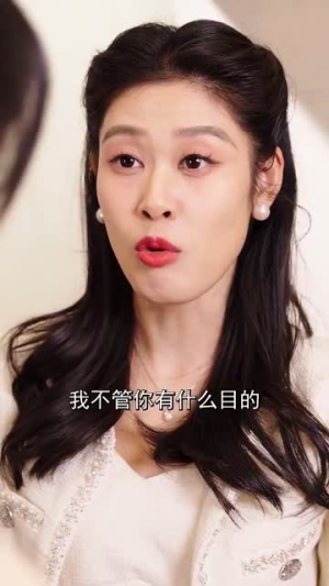 《99次吻向你》（70集）畅享短剧精彩一集不落看