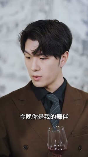 《晚风入淮》（79集）看短剧全集不用充会员