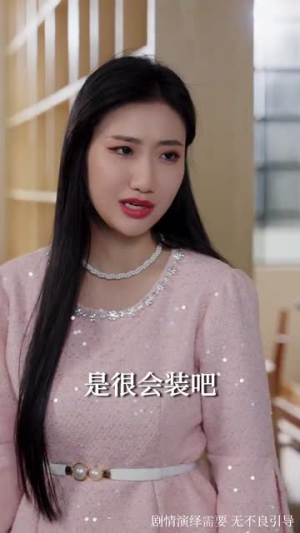 《坠落星光倒灌时》（80集）免费短剧精彩全集看