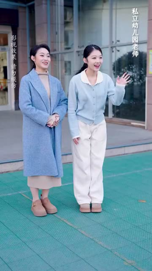 《萌宝下山福星高照》（70集）短剧全集畅享不停