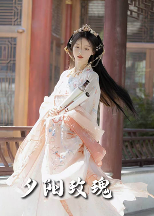 《夕阳玫瑰》（105集）短剧爆款一追到底畅享