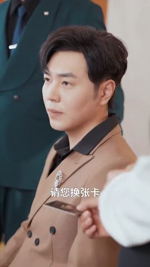 《我的丈夫重返荣耀》（80集）在线短剧全集免费观