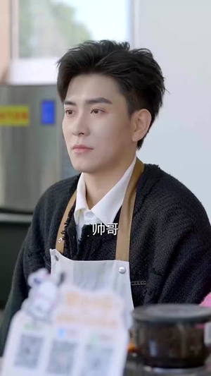 余生尽何欢(61集) 余生尽何欢(61集) 短剧追到爽