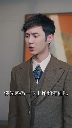 《引凤还巢》（100集）短剧免费看精彩无限