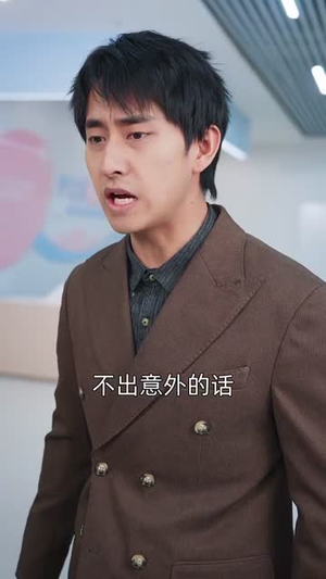 《假言成真》（80集）短剧精彩剧情在线速追