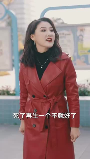 《我的爷爷是英雄》（30集）短剧全剧在线精彩追完