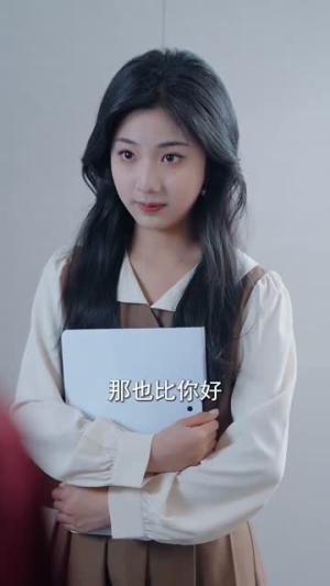 《私藏挚爱》（100集）短剧全集免费在线看