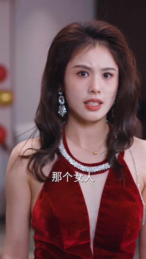 《50岁心动如初》（70集）免费看短剧全集到底