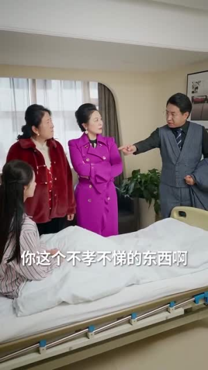 亿万繁星皆是你(71集) 亿万繁星皆是你(71集) 短剧免费看全集