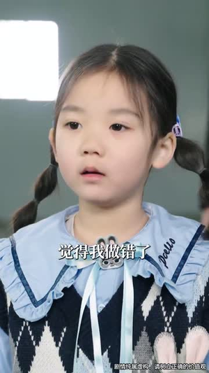 《丑小鸭路人甲哥哥们抱她回家》（76集）看短剧全集嗨翻全场