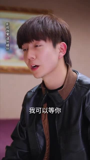 《鄙人不凡》（70集）短剧免费看全集过瘾