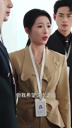 《此生只与他甜》（70集）免费短剧在线全集畅看