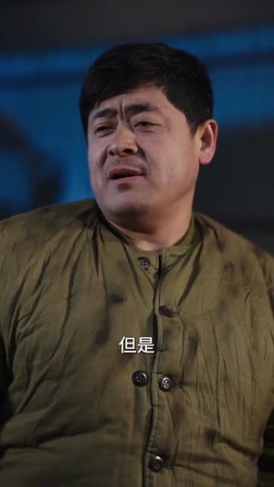 《隧道惊魂》（30集）惊悚短剧全集免费看