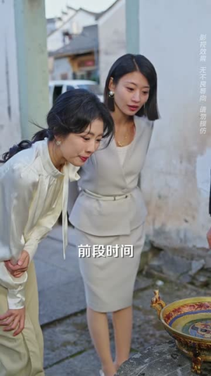 《恩意如山见孝心》（55集）短剧精彩剧情在线追看