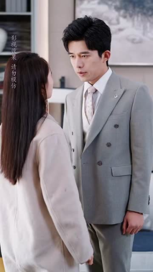 《星河冉起》（70集）畅享短剧全集在线追看