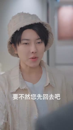 《诱他入局》（68集）短剧精彩内容一追到底