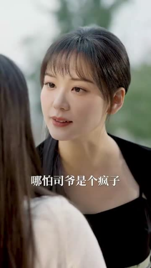 《谁又惹她了》（100集）短剧爆款剧情一追到底