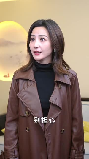 《老婆大人下手轻点》（30集）在线看短剧全集不卡顿