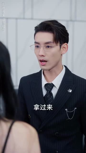 《只对你着迷》（73集）短剧免费看全集上瘾