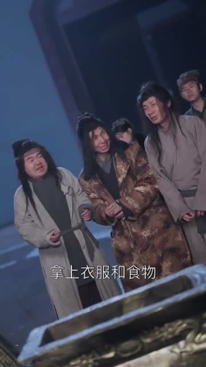 《萌宝来袭皇家小福星》（56集）短剧全集免费在线赏