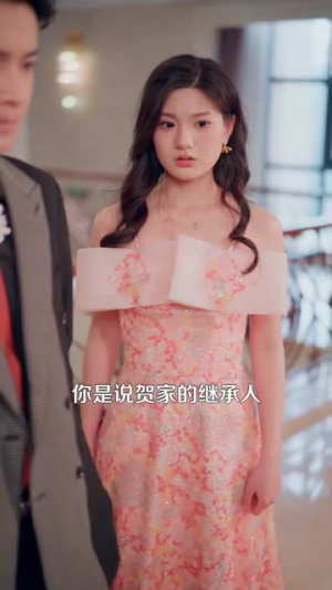 《真千金她来自古代》（99集）精彩短剧全集免费观赏