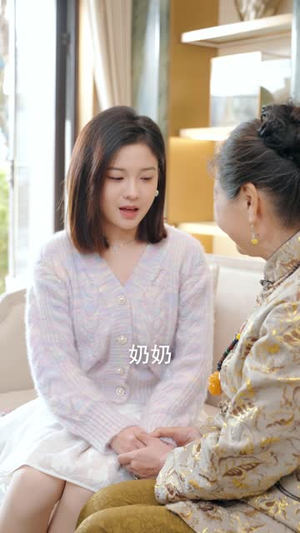 《团宠干金归来周少要贴贴》（62集）短剧一追到底超带感