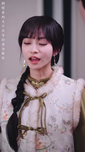 言为心声(50集) 言为心声(50集) 短剧后续更精彩