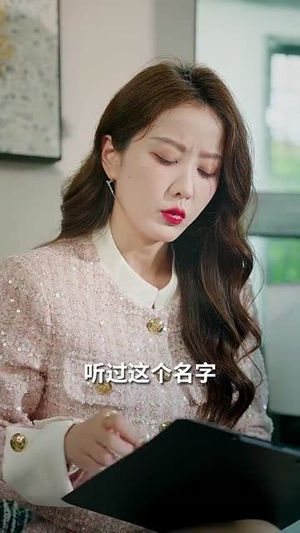 《踏破荆棘向朝阳》（80集）短剧全集免费在线速看