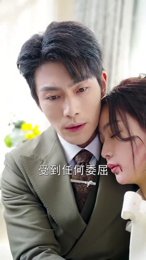 《不被定义的她》（67集）看短剧解锁精彩世界