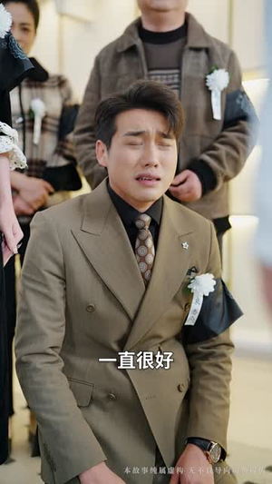 《萬丈深渊终见底》（60集）精彩短剧全集一追到底