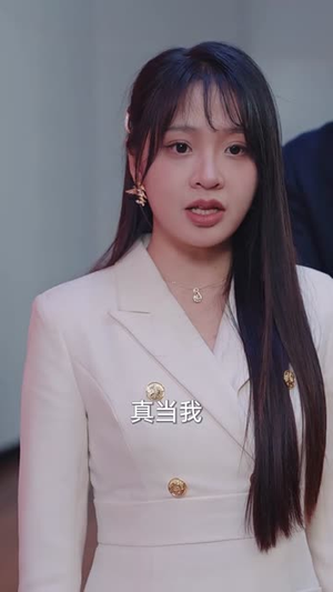 再无花好月圆日（35集） 在哪看免费