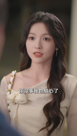 《白月光悖论》（99集）追短剧完整版一睹为快