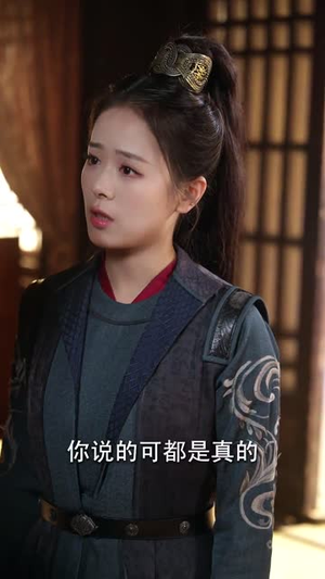 《落花离人照君心》（75集）一口气追完这部短剧