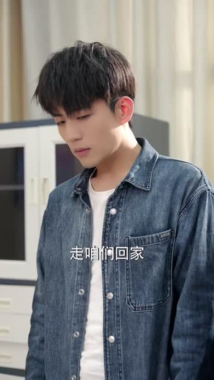 《爱意难寻》（40集）免费短剧在线一看到底