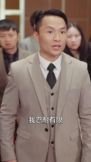 《少年张北传》（63集）免费短剧全集精彩呈现