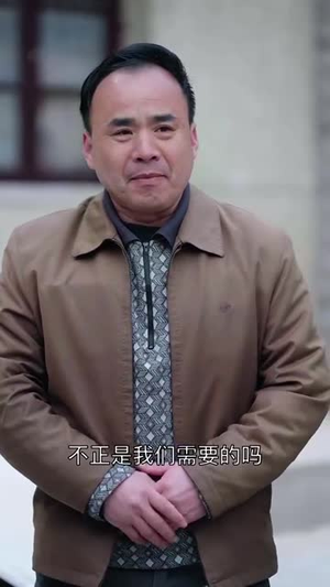 《养儿防老积谷防饥》（31集）免费在线短剧全集瞧