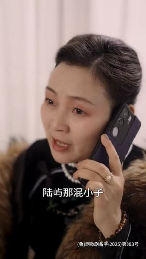 《暮色成约》（80集）在线短剧全集免费观看