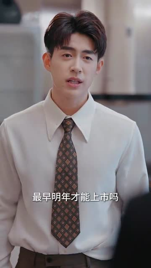 《哄她成为霍太太》（57集）短剧精彩剧情全集观