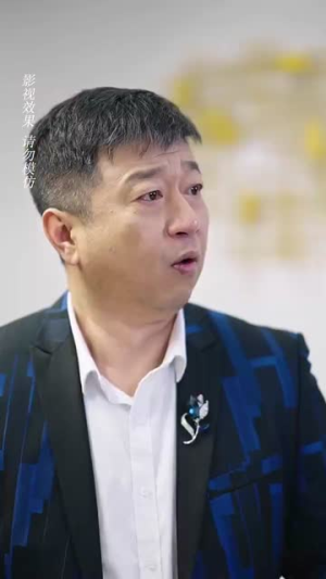 《赤焰红颜》（40集）看短剧畅享精彩不停