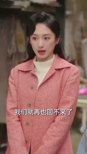 《七零涅槃刺槐与锦年》（101集）短剧全集免费在线追