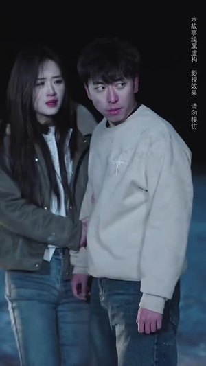 《逃出无人区》（32集）热门短剧免费畅看全集