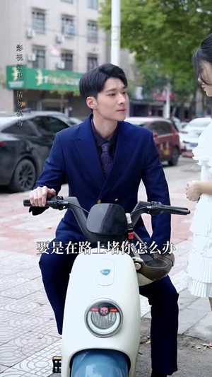 《相错亲我逃不掉了》（70集）免费短剧全集嗨看不停