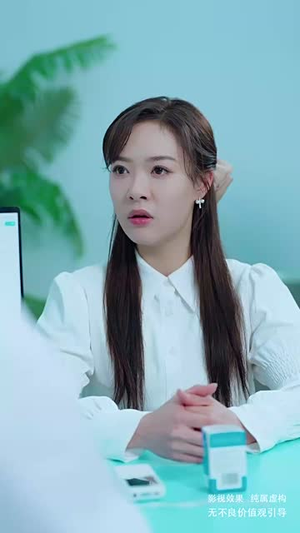 《夫人她真的不爱了》（45集）在线畅看短剧全集版