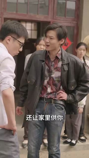 《重生八零：女儿悔不当初》（69集）短剧免费全集在线赏